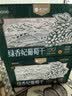 楼兰蜜语绿香妃葡萄干618g免洗无籽节日礼盒新疆特产大颗粒葡萄干休闲零食 实拍图