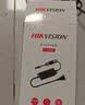 海康威视（HIKVISION）监控专用室外电源适配器AC/DC 12V/1.5A 开关电源 1202-BW 实拍图