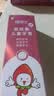 德国奥拉氟儿童防蛀牙膏1-12岁宝宝学生防龋齿虫牙含氟牙膏 1支*60g（雅硕士草莓） 实拍图