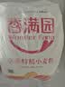 香满园 面粉 中筋粉 家用优质特精小麦粉 20斤 包子饺子馒头饼手擀面 实拍图
