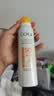 高姿透明防晒喷雾120ml SPF50+PA++++防水防汗 美白防晒 男女户外军训 实拍图