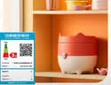 美的（Midea）电饭煲小型1-2人家用迷你1.2L小容量微压电饭锅宿舍旅行电煮锅萌趣狐狸煲MB-FB12X1-105B 实拍图