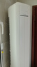 海尔（Haier）空调大3匹柜机 超省电Air 大双排纯铜管 新一级能效 全直流变频冷暖家用柜机圆柱立式客厅统帅空调 超省电ultra 大3匹 一级能效 全年省电825度 实拍图