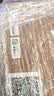 京东京造智能门锁M10Pro已接入米家APP电子锁指纹锁入户门防盗密码锁 实拍图