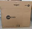 来酷（Lecoo）一体台式机电脑27英寸(R5-3500U 16G内存 512GB SSD 无线键鼠 正版win11系统 ) 黑 实拍图