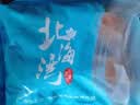 北海湾三文鱼块新鲜中段国产冷冻三文鱼排整条去骨去刺带皮海鲜水产鱼类 净重 2000g 【单段独立包装】 实拍图