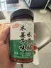 鲜窝窝 木姜子水豆豉225g 贵州特产下饭凉拌菜老坛水豆豉蘸水调料 实拍图