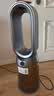 戴森（DYSON）HP12空气净化冷暖风扇去除尘螨细菌病毒除甲醛去除猫狗皮屑宠护认证去除宠物异味鼻炎养宠多猫家庭 实拍图