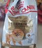 皇家狗粮 博美成犬狗粮 犬粮 宠物小型犬 PM26 全价犬粮 ≥8月 2KG 实拍图