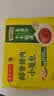 湾仔码头发面小笼包猪肉包300g 15只包子速食面点夜宵儿童早餐中秋送礼 实拍图