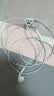 Apple/苹果 EarPods USB-C有线耳机 type-c有线耳机  iPhone 17有线耳机笔记本耳机游戏音乐 实拍图