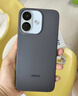 小米（MI）REDMI Note 17 Pro 8+256 蓝 9000mAh大电池 抗摔防水 AI反诈 国家补贴 红米note15pro新款 5g手机 实拍图