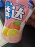 益达无糖口香糖约70粒98g*3瓶 接吻糖口气清新糖休闲零食糖果 实拍图