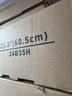 AOC 27英寸 120Hz IPS HDRMode HDMI 低蓝光不闪 可壁挂 三边微边 超薄节能办公电脑显示器 27B35H 实拍图