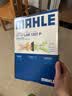 马勒（MAHLE）防护型空调滤芯抗病毒LAK1337P(奥迪A4L/A5/17年后/新A6L(C8)Q5L) 实拍图