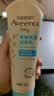 艾惟诺（Aveeno）艾维诺婴儿润肤乳夏季儿童宝宝面霜滋润保湿防干痒精华露227g 实拍图
