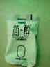 君乐宝 简醇 0蔗糖 150g *16袋  低温酸奶酸牛奶 生鲜健康轻食 实拍图