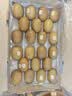 佳沛（zespri）新西兰阳光金奇异果巨大果22粒原箱单果146-175g 猕猴桃水果礼盒 实拍图