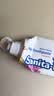 sanita-denti韩国进口莎卡儿童牙膏75g 婴幼儿宝宝不含氟3-6岁吞咽木糖醇 实拍图