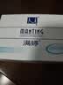 满婷（MANTING）清新洁净香皂100g（螨婷除螨皂洗面奶洁面皂沐浴皂肥皂男女专用） 实拍图