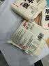 云山半 脆皮年糕500g 约6根 烧烤专用食材 宁波特产方便速食 实拍图