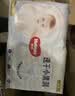 好奇（Huggies）金装小黑洞拉拉裤XL72片(12-17kg)尿不湿【速干不易红】 实拍图