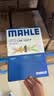 马勒（MAHLE）防护型空调滤芯抗病毒LAK1337P(奥迪A4L/A5/17年后/新A6L(C8)Q5L) 实拍图