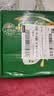 佳沛（zespri）新西兰金奇异果4粒103-114g猕猴桃源头直发中秋节礼品送水果礼盒 实拍图