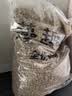麦富迪狗粮 藻趣儿狗粮幼犬粮牛肉螺旋藻 呵护肠胃7.5kg/15斤 实拍图