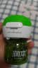润本电蚊香液驱蚊液45ml*12瓶+3定时加热器驱蚊防蚊蚊香无香型 实拍图