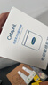 丝塔芙大白罐保湿面霜身体乳550g不含烟酰胺“宝宝树”推荐敏肌适用润肤 实拍图