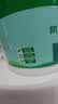 三棵树漆墙面修补膏防霉抗菌白色墙面去污修复腻子粉膏墙皮脱落防水补墙膏 实拍图