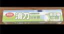 美丽雅保鲜膜食品级大号300米*30cm 微波炉专用耐高温自带滑刀切割器 实拍图