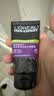 欧莱雅男士专用洗面奶洁面乳100ml*2控油祛痘抗去黑头角质护肤品礼物 实拍图