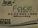 洁柔有芯卷纸 黑Face4层180克*23卷 厚韧耐用卫生纸卷筒纸纸巾整箱 实拍图