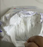 花王品牌进口妙而舒纸尿裤M64片(6-11kg)中号婴儿尿不湿 舒爽安心锁水 实拍图