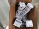 蒙牛特仑苏低脂纯牛奶250ml×16盒 健身减脂 送礼优选礼盒装 实拍图