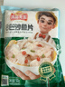 冻品先生安井 巴沙鱼片 500g/袋 去骨鱼柳 冷冻海鲜 速食熟食方便菜 实拍图