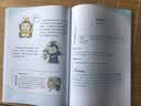 小学漫画必背历史典故 小学生语文基础知识大全必备百科文学文化常识写作素材积累中国名著阅读考点一本全 开学季 实拍图