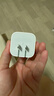 Apple/苹果 40W type-c快充充电器 苹果usb-c原装充电头 旗舰店新款苹果iPhone 17 Pro Max充电器 实拍图