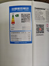 长虹空调大2匹【一价全包】熊猫懒超一级省电外机双排纯铜管柜机国家补贴 KFR-51LW/JDC1+R1十年包修 实拍图