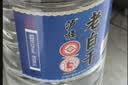 泸旗老白干白酒高粱酒 大曲浓香型粮食酒 桶装散酒纯粮酒泡酒口粮酒 52度 5L 1桶 老白干纯粮原浆 实拍图