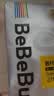 bebebus【未检出甲酰胺】金标拉拉裤夏季超薄透气清新尿不湿XL4片试用 实拍图