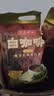 益昌老街（AIK CHEONG OLD TOWN）2+1原味速溶白咖啡粉 冲调饮品 马来西亚进口 50条1000g 实拍图
