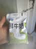 君乐宝鲜牛奶 200ml*12袋 生牛乳纯牛奶儿童营养早餐低温牛奶 实拍图