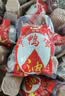 神邮 高邮咸鸭蛋熟20枚*60g家庭装 即食咸鸭蛋流油 中秋礼品企业团购 实拍图