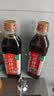 海天酸辣凉拌汁560g 凉拌菜万能调料汁 捞汁小海鲜 冷泡汁酱油调味品 【组合】酸辣凉拌汁+麻辣凉拌汁 实拍图