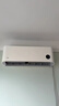 小米空调  巨省电 1.5匹挂机 一级能效 外机单排铜管 KFR-35GW/N1A1【整机十年免费包修】 实拍图