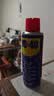 WD-40除锈剂润滑wd40门锁润滑油机械防锈油螺丝螺栓松动剂铁锈清洁神器 实拍图