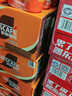 雀巢（Nestle） 即饮咖啡 丝滑拿铁口味 咖啡饮料 268ml*18瓶 实拍图
